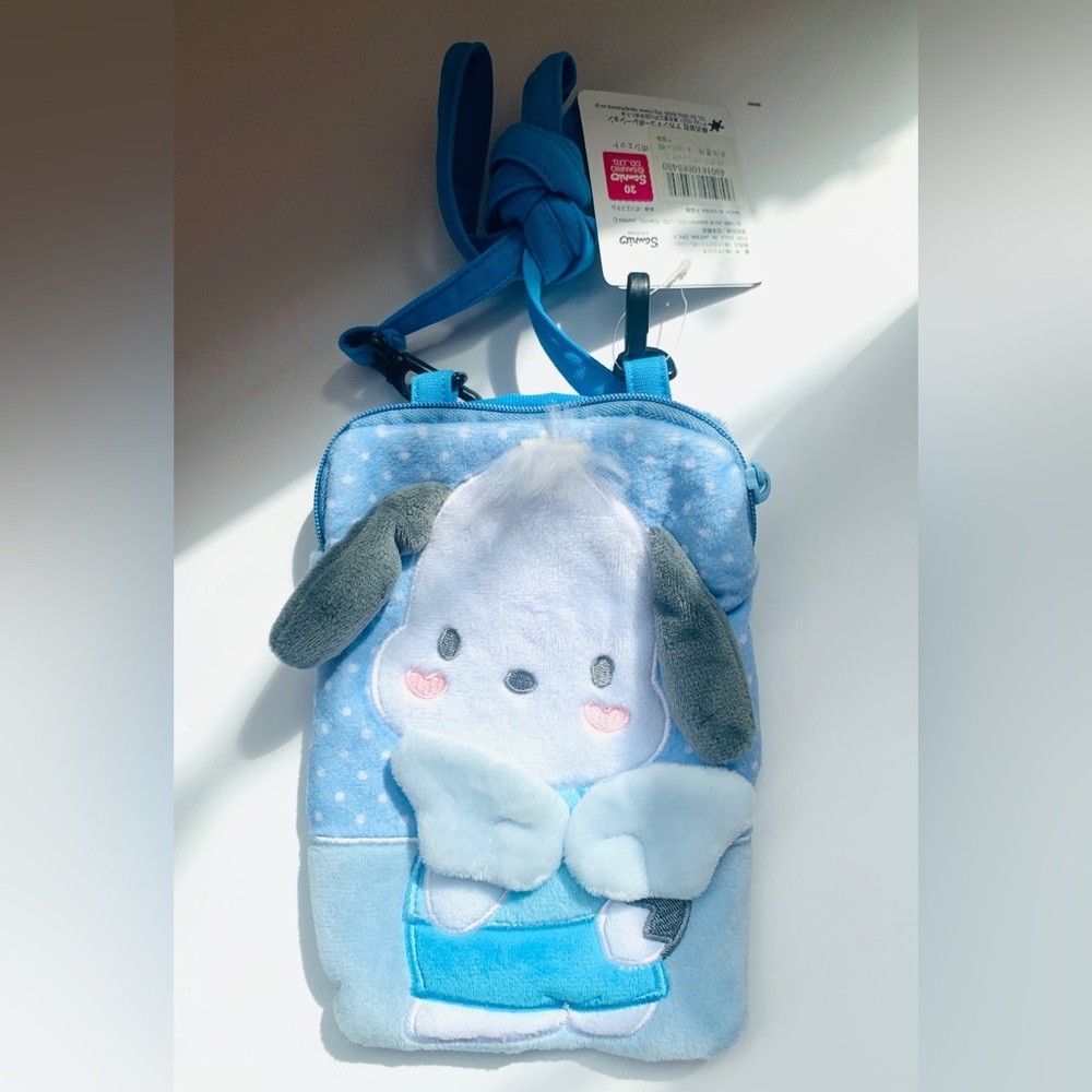 NWT - Pochacco Pouch 7 Inch